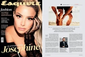 Geo-Esquier-Josephin